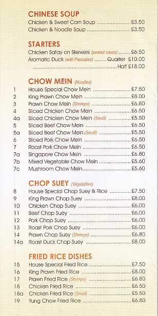 Menu of Mai Palace, Chinese, in Dukestown, Tredegar.