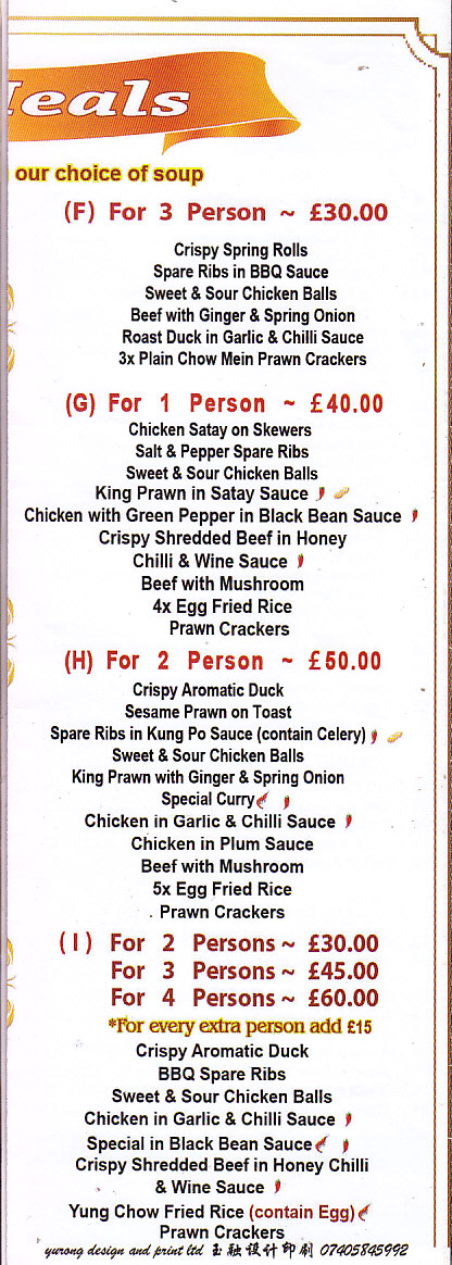 Town Gate Chinese Takeaway Abergavenny menu